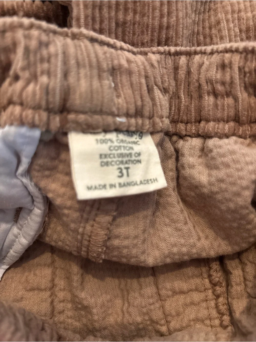 Easy Peasy Brown Corduroy Drawstring Pants